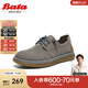 Bata商務(wù)休閑鞋男2025春季商場(chǎng)新款英倫風(fēng)百搭牛皮工裝鞋W8812AM5 灰色 42