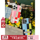 Tagi. 格紋積木《小尾巴》隱藏折疊金屬愛(ài)心站立支架透明手機殼 莓果櫻桃 iPhone 15 Pro Max