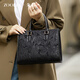 朱爾（ZOOLER）包包女款新中式國風(fēng)包包女包高級感手提包女士包包生日禮物媽媽包 【玄黑】國風(fēng)新中式女包