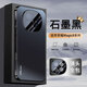 ANNUS【鏡頭全包】適用榮耀Magic8手機殼華為榮耀Magic8Pro保護套HUAWEI防摔親膚磨砂抗指紋男女HONOR 【石墨黑】鏡頭全包 親膚磨砂 榮耀 Magic8 Pro