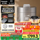 松下（Panasonic）【國家補貼】飯煲煲電飯煲4-5人家用IH加熱壓力電飯鍋智能預約多功能煮飯鍋5升以舊換新SR-PE502-S