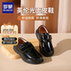 羅蒙男童皮鞋學(xué)生休閑男孩英倫風(fēng)畢業(yè)演出鞋兒童 黑色  37
