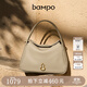半坡飾族（bampo）牛皮小圓滿(mǎn)菜籃子包包高級單肩斜挎時(shí)尚頭層牛皮手提送禮禮物 月石灰