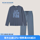 舒雅（SCHIESSER）男士圓領(lǐng)純棉雙面布睡衣長(cháng)袖長(cháng)褲家居服套裝E9/23411H 深灰 XL