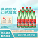 牛欄山二鍋頭陳釀酒 綠瓶牛二46度 56度 白瓶牛二42度 52度 清香型白酒 56度 500mL 12瓶 【綠牛二  整箱裝】
