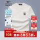 七匹狼短袖T恤男士夏季涼感體恤衫抗菌圓領(lǐng)衣服青年百搭狼印花上衣服飾