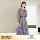 顏域優(yōu)雅印花法式連衣裙女秋2024新款復古通勤中長(cháng)款長(cháng)袖系帶裙子 紫花 M/38