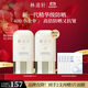 林清軒高倍隔離防曬霜SPF50精華級防曬霜清爽不粘膩戶(hù)外出游PA++++ 【戶(hù)外出游】50ml*2