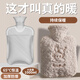 大嘴猴熱水袋暖水袋注水熱敷理療袋暖肚子月經(jīng)女生暖寶寶暖手腳寶神器 極致灰-羊羔絨皇冠款中號-可拆洗