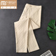 莫代爾男士秋褲男款純棉薄款寬松線(xiàn)褲秋冬全棉襯褲保暖打底褲內穿九分褲 米杏 XL 130-150斤