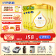 飛鶴飛帆呵護嬰兒配方奶粉1段900克 6罐