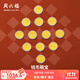 周六福（ZLF）黃金足金999卡通十二生肖本命年金幣收藏投資金 計價(jià) 鼠-1g