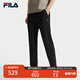 FILA 斐樂(lè )官方男裝針織長(cháng)褲2025夏季新款時(shí)尚簡(jiǎn)約基礎休閑直口褲子男 正黑色-BK L 175/84A/L