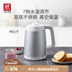 雙立人（ZWILLING）燒水壺雙層防燙電熱水壺不銹鋼觸控操作家用調溫保溫電水壺1.7L大容量智能自動(dòng)斷小家電NOW 1.7L 銀色【7檔調溫】