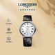 浪琴（LONGINES）瑞士手表 時尚系列機械皮帶男表L49044112