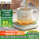 小熊（Bear）加熱杯墊陶瓷杯恒溫杯墊 電熱杯墊辦公室家用保溫杯墊 可調溫防水牛奶神器DRBD-C25D1