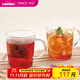 HARIO日本進(jìn)口耐熱玻璃馬克杯 花茶咖啡水杯茶杯牛奶杯2件套SRM