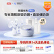 熊貓布布smartpandapro智能專(zhuān)業(yè)級吸奶器電動(dòng)雙邊大吸力吸奶器 【更省事】布布Pro+直吸儲奶袋
