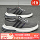 erlyeen特大號大碼跑鞋男45碼網(wǎng)面鞋夏季特鞋冰絲透氣帆布鞋46加肥加大 003灰色 45