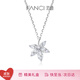 Fanci范琦楓葉項(xiàng)鏈女銀鎖骨鏈生日紀(jì)念日禮物送女友 白色