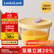 樂(lè )扣樂(lè )扣（locknlock）輔食盒玻璃蒸蛋碗寶寶碗嬰兒碗黃色340ml