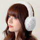 爾山集耳罩保暖耳套女護耳罩可折疊耳朵套耳包耳暖耳帽冬季耳捂子女 白色