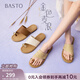 百思圖【孫樂(lè )言同款】金色麥浪25夏新款度假外穿女涼拖鞋F5072BT5 黃色 平拖款 37