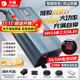 科曼鋰電池充電器48v60V72V5A8A10A20A30A可調外賣(mài)快充電瓶電動(dòng)車(chē)灌膠防水儲能三元磷酸鐵鋰大炮充電機 48V輸出58.8V5A/10A切換灌膠防水 鋁殼 通用品字頭