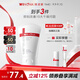 薇諾娜柔潤保濕霜80g乳液面霜補水保濕滋潤護膚品