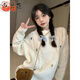 乖米豆日系復古可愛(ài)軟糯麻花毛衣女秋冬慵懶風(fēng)寬松套頭外穿加厚針織上衣 白色 M 建議95-110斤