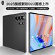 OPD23Pro 新款旗艦平板電腦 AiPad 12英寸超清2K屏 X35八核芯金屬機身一體機銷(xiāo)量二合一辦公游戲網(wǎng)課 雅黑 16GB+1TB 官方標配