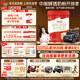 旗幟紅罐較大嬰兒配方奶粉2段(6-12月齡)800g聽(tīng)裝  乳鐵蛋白+HMOS