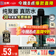 立邦優(yōu)氧聚脲美縫劑防霉耐黃變瓷磚地磚專(zhuān)用防水防霉美縫劑 玉脂白