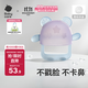 babycare嬰兒牙膠手套式咬咬樂寶寶安撫牙膠硅膠玩具防吃手4月+ 恩特藍(lán)