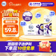 舒化奶0乳糖 高鈣牛奶220ml*24盒京東自營(yíng)牛奶中秋送禮盒裝 6月底產(chǎn)
