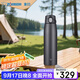 象?。╖O JIRUSHI）保溫杯大容量保溫杯不銹鋼水杯男女生戶外運(yùn)動(dòng)水杯950ml SMVS95BA