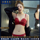 UOSO內衣女純欲性感蕾絲套裝紅色本命年聚攏無(wú)鋼圈小胸文胸超薄 A款套裝 75B