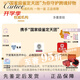 卡地亞（Cartier ）LOVE系列 閉合設計 18K玫瑰金 手鐲 送女友節日送禮 先鑒后發(fā) 正品保障 假一賠十 20