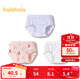 巴拉巴拉寶寶面包褲女童三角短褲嬰兒內褲戒尿不濕a類(lèi)三條裝209925170019