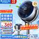 格力（GREE）電風(fēng)扇家用空氣循環(huán)扇直流變頻落地扇臺(tái)式桌面小風(fēng)扇智能遙控定時(shí)電扇辦公臥室客廳排氣扇空調(diào)伴侶 FXDZ-20X62Bg3（熱銷款-后置濾網(wǎng)凈化）