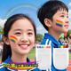 LNGA LANDGRE兒童人體臉部彩虹彩繪運動(dòng)會(huì )6色彩繪顏料氛圍道具涂鴉彩虹棒可水洗幼兒園啦啦隊表演臉彩棒 6色白款  2個(gè)裝