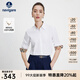 Navigare意大利小帆船通勤長(cháng)袖襯衫女秋季純棉休閑襯衣顯瘦百搭高檔女裝 漂白 L