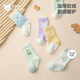 貝肽斯嬰兒襪子秋冬加厚保暖新生兒寶寶雙面絨棉襪男女兒童中筒襪子