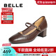 百麗（Belle）氣質(zhì)時(shí)裝瑪麗珍鞋女2025秋新商場(chǎng)同款真皮高跟單鞋BFS03CQ5 啡色 37 (235mm)