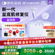 瀾渟盆底肌修復儀產(chǎn)后家用盆底康復治療儀陰道啞鈴凱格爾訓練器T20