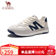 駱駝（CAMEL）經(jīng)典T頭輕盈軟彈休閑板鞋百搭德訓(xùn)鞋男 G15S547095 白藍(lán) 42