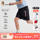 暇步士（Hush Puppies）童裝兒童男大童2025夏季新款時(shí)尚簡(jiǎn)約活力休閑男童五分褲 藏藍 150