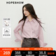 紅袖輕職場(chǎng)通勤百搭襯衫2025秋季新款女裝100%棉落肩長(zhǎng)袖撞色條紋上衣 粉紅條726 M