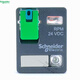 施耐德電氣（Schneider Electric）小型中間繼電器 RPM 大功率型 15A 寬腳 RPM22BD 線(xiàn)圈DC24V 8腳