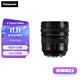松下（Panasonic）16-35mm F4 全畫(huà)幅微單/單電相機鏡頭 廣角變焦鏡頭 恒定光圈 星空風(fēng)景建筑拍攝 L卡口 S-R1635GK